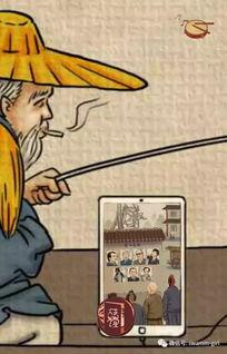 吃瓜娱乐圈图画高清图片