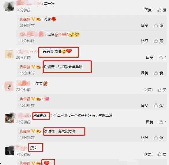 娱乐吃瓜入口小程序怎么弄,轻松追踪娱乐圈热点，一键获取最新资讯