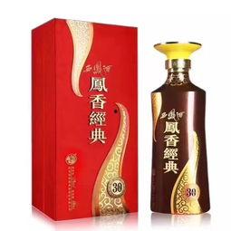 娱乐吃瓜酱西凤酒