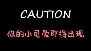 吃瓜少女娱乐酱,揭秘娱乐圈幕后故事