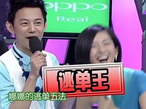 娱乐圈吃瓜鹅二审能赢吗,娱乐圈吃瓜鹅二审胜算几何？