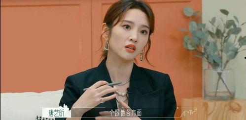 娱乐吃瓜八卦新闻最新