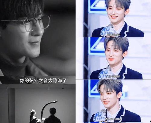 吃瓜八卦娱乐圈直播视频,吃瓜群众围观明星幕后生活