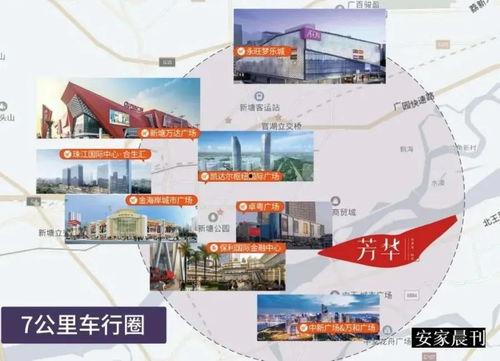 娱乐大爆料吃瓜情报处,独家爆料，带你领略幕后风云