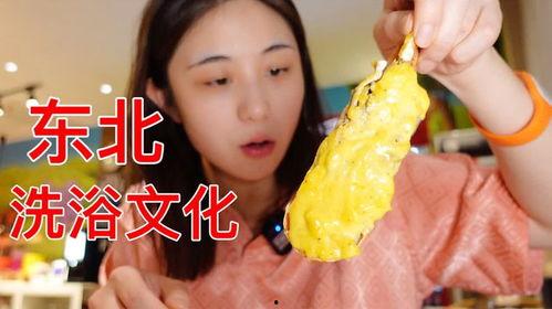 娱乐吃瓜酱东北,吃瓜酱带你领略东北风味