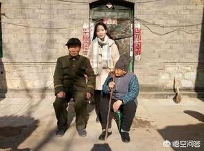 娱乐吃瓜酱女孩拐进大山,揭秘尘封往事