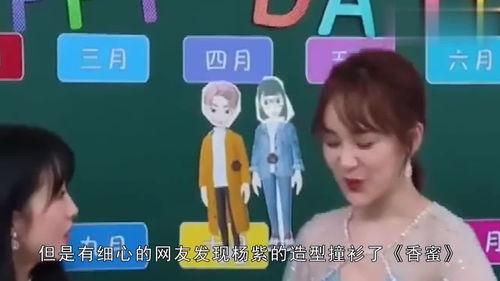 吃瓜直播娱乐,揭秘娱乐圈幕后故事，娱乐狂欢背后的真相