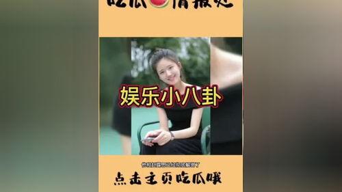 娱乐圈吃瓜群众有哪些经典语录,娱乐圈吃瓜群众经典语录盘点