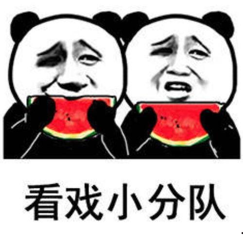 娱乐每日吃瓜,揭秘明星幕后故事