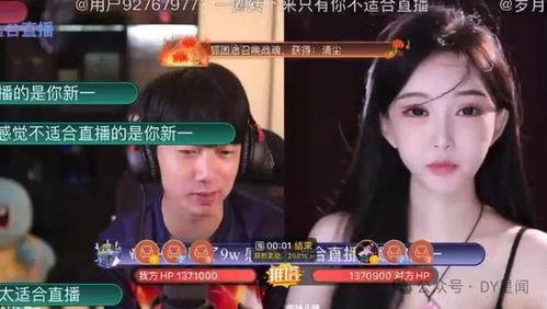 娱乐吃瓜在线观看