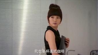 娱乐女汉纸吃瓜