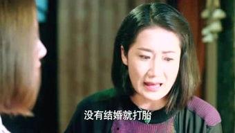 娱乐女汉纸吃瓜