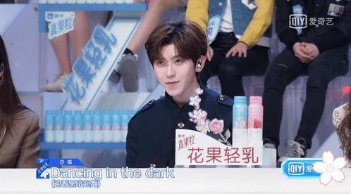 娱乐吃瓜酱怀念我们一起,回忆那些我们一起度过的欢乐时光