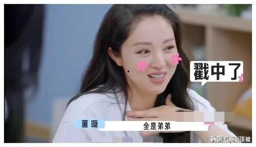 娱乐圈吃瓜400页小说,400页小说揭秘幕后真相