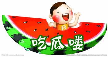 娱乐吃瓜了图片,揭秘明星幕后故事