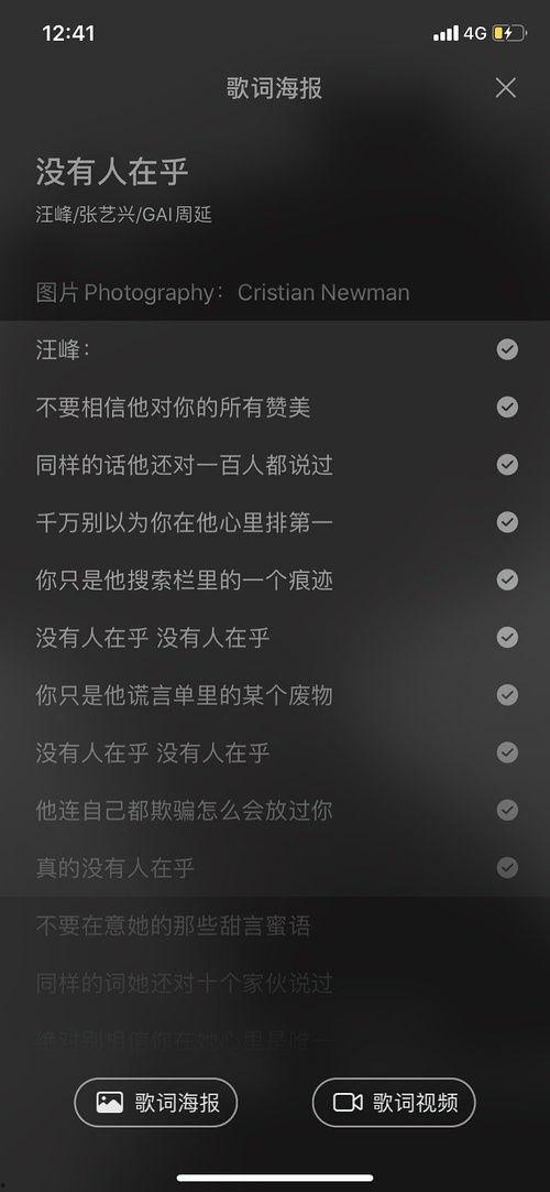 星盘娱乐圈吃瓜,娱乐圈背后的秘密与八卦风云