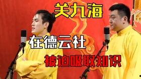 娱乐资讯君每日吃瓜,跟随“吃瓜”节奏，揭秘娱乐圈最新动态