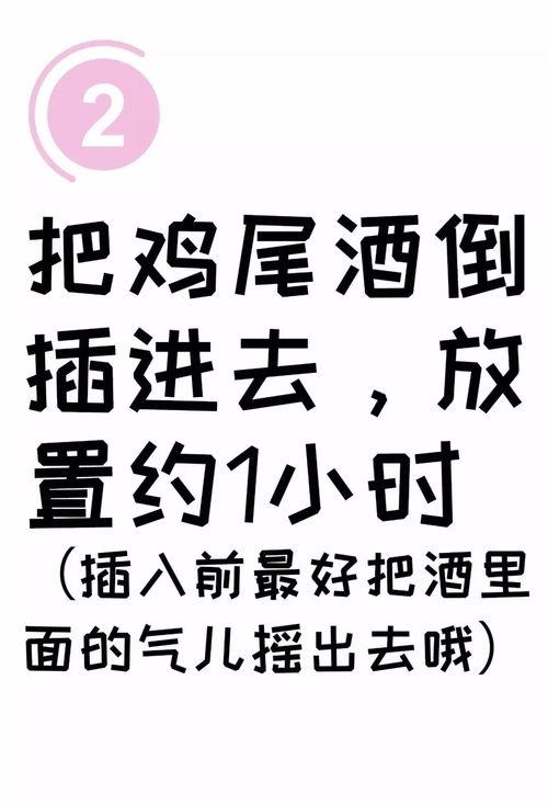 娱乐吃瓜文字怎么写的,吃瓜群众的热议焦点