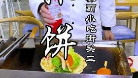 娱乐圈吃瓜小丸子,揭秘吃瓜小丸子的八卦传奇