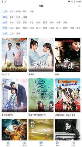 吃瓜娱乐粤语大赏视频