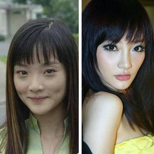 娱乐吃瓜女星关系